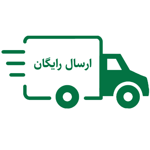 برنج فروشی آنلاین برنج باز